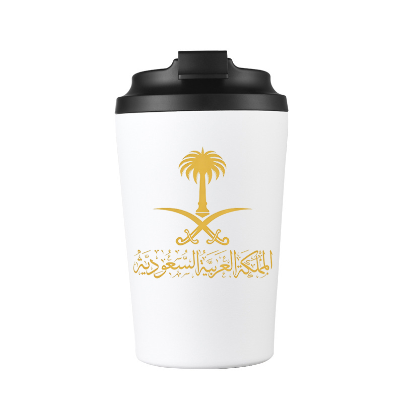 Outdoor Coffee Equipment - Taza de Cerveza de Acero Inoxidable