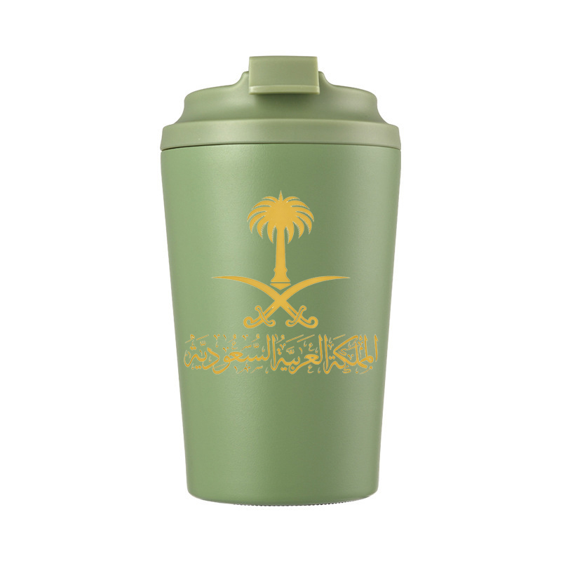 Taza de Cerveza de Acero Inoxi - Outdoor Coffee Equipment reseña y precio
