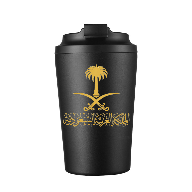Taza de Cerveza de Acero Inoxi - Outdoor Coffee Equipment reseña y precio