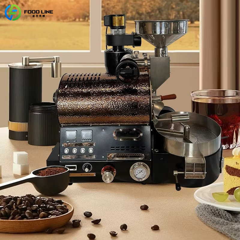 Máquina Tostadora de Café a Ga - Coffee Equipment For Coffee Shop reseña y precio