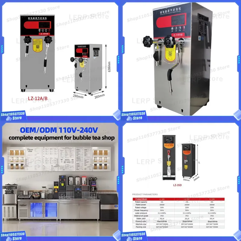 Máquina de Vapor Automática Co - Coffee Equipment For Coffee Shop reseña y precio