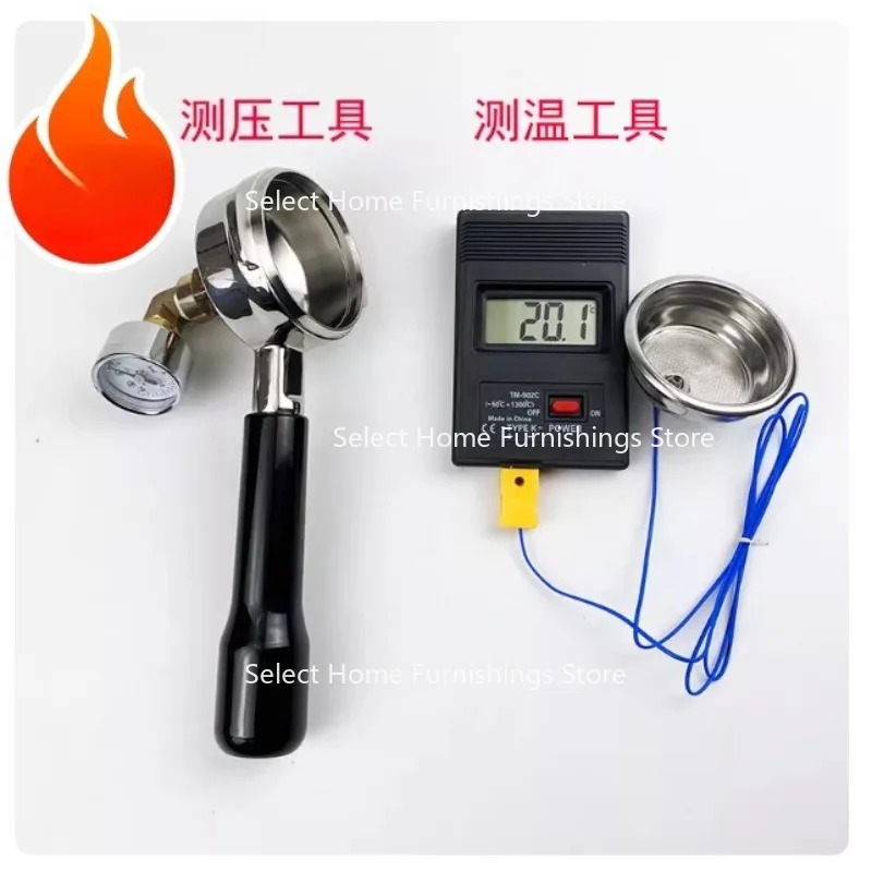 Adecuado para mango de medició - Coffee Extraction Equipment reseña y precio