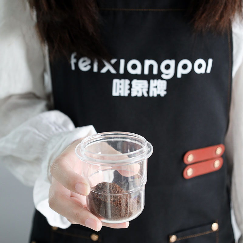 Taza dosificadora de café de 5 - Coffee Extraction Equipment reseña y precio